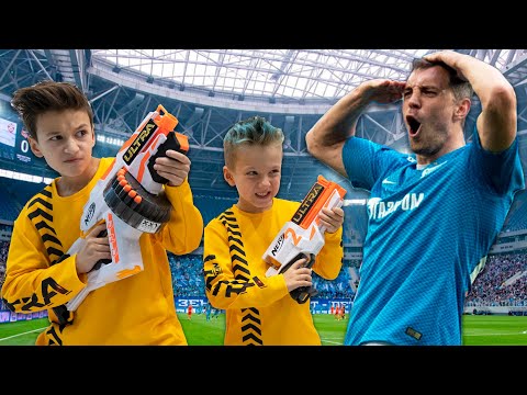 Видео: Кто Сделает Лучший Результат! Артем Дзюба Вызвал на Nerf Ultra Challenge