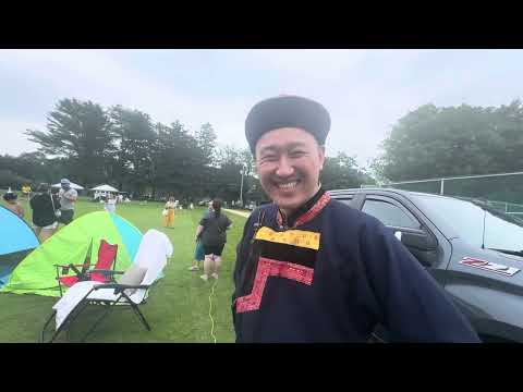 Видео: Сурхарбаан 2025 г Нью-Джерси США