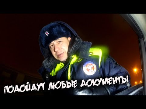 Видео: Водитель развел разводилу / Передал документы на другую машину