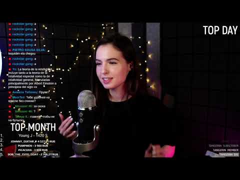 Видео: Asmr Live Асмр #34