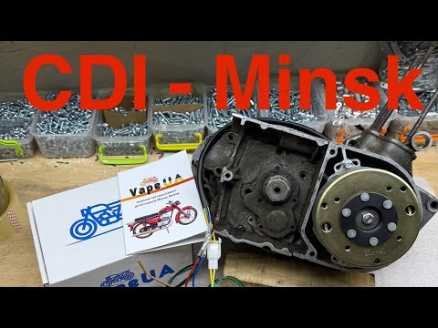 Видео: CDI Минск! ВИДЕО ИНСТРУКЦИЯ! (Обзор, установка, настройка, подключение) VapeUA