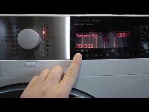 Видео: обзор инструкция стиральная машина aeg lavamat exclusive l98699fl