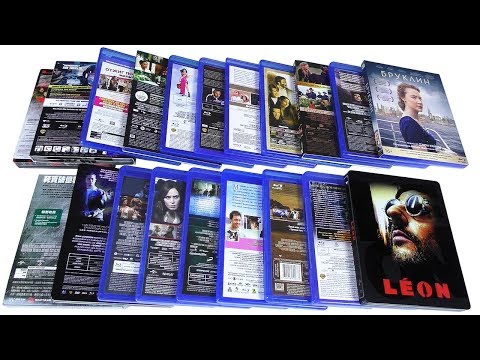 Видео: Моя коллекция Blu-ray фильмов. Часть 10