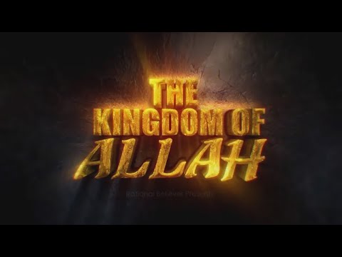 Видео: АЛЛОҲНИНГ САЛТАНАТИ | Тафаккур қилмайсизми?!