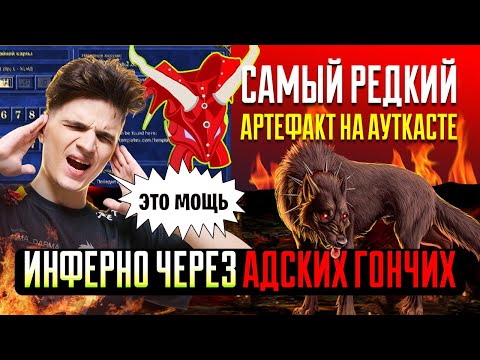 Видео: Последний шанс, МОЩЬ ОТДЦА ДРАКОНОВ [Heroes 3 Jebus Outcast 2.90] Yama_Darma vs staylaks