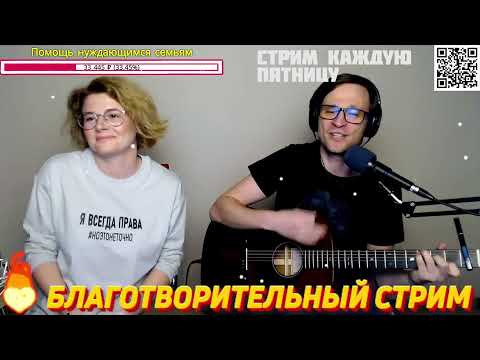 Видео: Нейромонах Феофан - До берегу аккорды 🎶 песня на гитаре (cover)