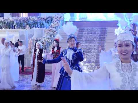 Видео: УЗАТУ ТОЙЫ МОЛДИР 2024 АКТАУ