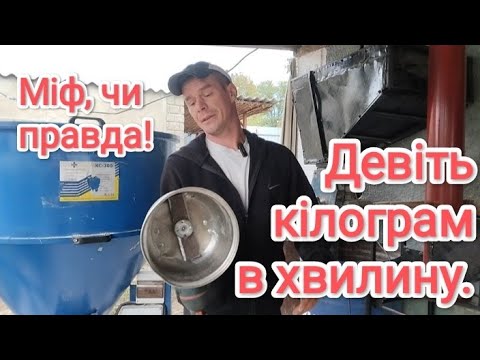 Видео: Це не млин, а повноцінне ДКУ🤯 (Млинок) з кастрюлі та болгарки. Та потужний зерноподрібнювач Крафт4