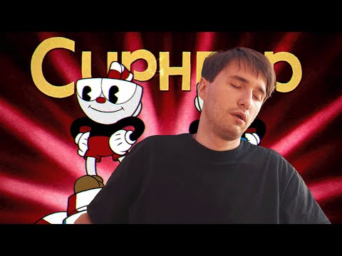 Видео: Юзя играет в Cuphead | 29 09 22 UselessMouth