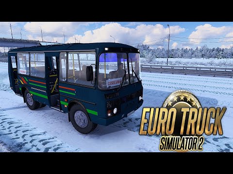 Видео: Euro Truck Simulator 2 мод Паз 3205