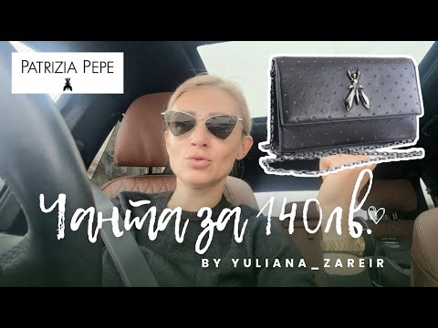 Видео: Седмичен влог: ежедневието на една мама