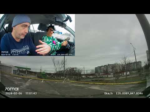 Видео: Перемикання передач (основа). Чому саме так.