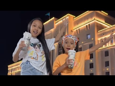 Видео: Блин баг ашамыз /😘😘💓/Анелья Аяна ураааааа?!! 