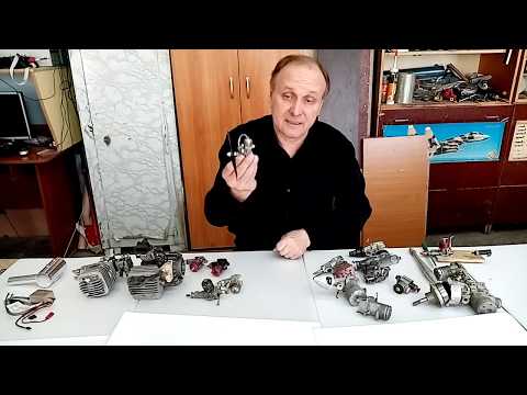 Видео: краткий обзор авиамодельных двигателей внутреннего сгорания