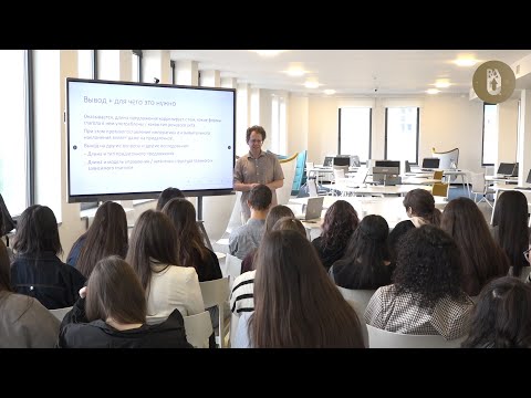 Видео: Auditorium Александра Летучего