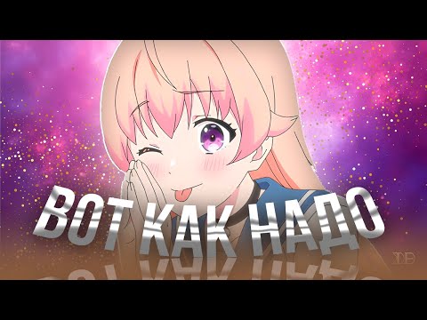 Видео: Наконец-то Вышло Реально Смешное Аниме [Ведьмнадзор]