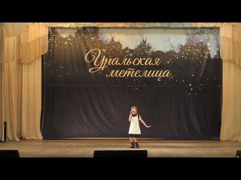 Видео: Василиса Панасенко (Vasilisandriya) - cover "Beth Hart - Jazz Man" (live)