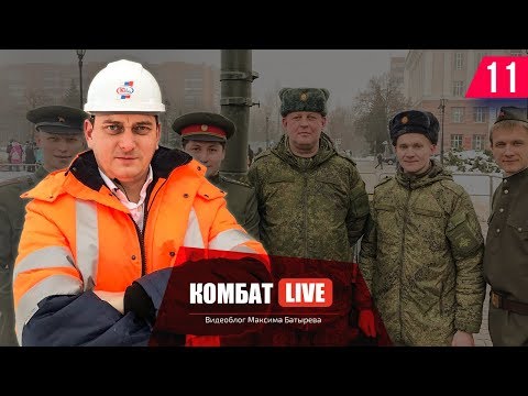 Видео: Антикризисное управление предприятием. 5 составляющих шефа №1