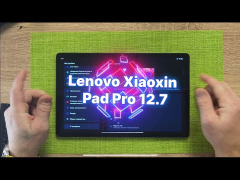 Видео: Lenovo Xiaoxin Pad Pro 12.7 (Snapdragon edition). Один из лучших.