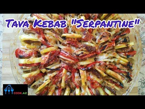 Видео: Tava Kebab "Serpentine" / Тава Кебаб "Серпантин"/ Tava Kebap " Serpantin"