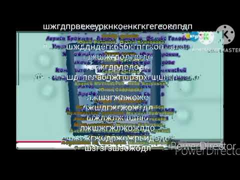 Видео: Фиксики титры миксер 