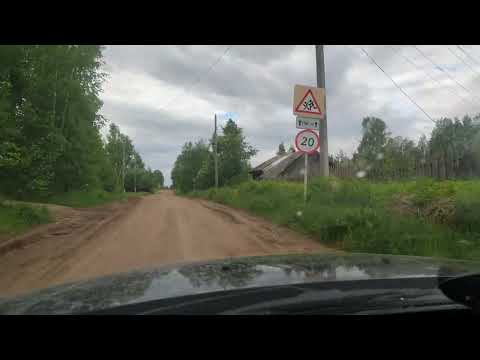 Видео: с.Усть-Гаревая.Разруха,ни газа,ни дорог,ни работы ...