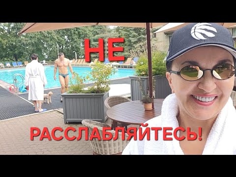 Видео: Посиделки. НЕ РАССЛАБЛЯЙТЕСЬ.Что говорила бабушка перед смертью?) ПОТЕРЯ мышечной массы.Что делать?