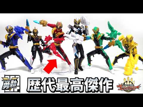 Видео: Комплект для сборки всего за 590 иен!? Высочайшее качество YU-DO просто потрясающее! Gojuger