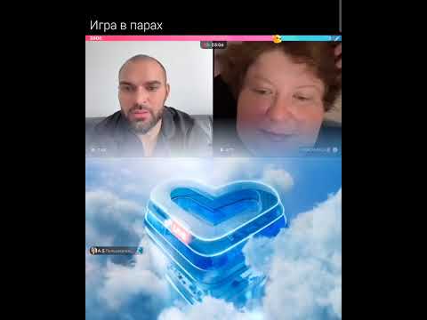 Видео: Алла с Канады #Виктор Париж #Чиновница #Вася#Батл#ТикТок #Юмор#Алла танцует для всех