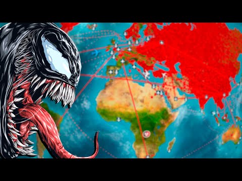 Видео: Паразит Захватил Планету | Plague Inc.