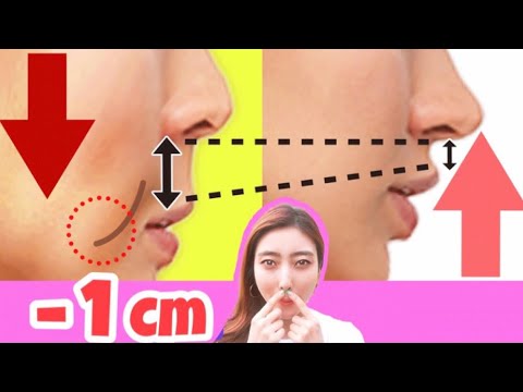 Видео: Как укоротить желобок на 1 см! Улучшение обвисания щек, выглядит на 10 лет моложе