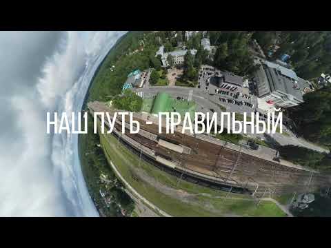 Видео: Зеленогорская дистанция пути 2022
