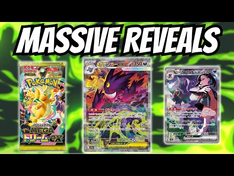 Видео: Представлен огромный набор покемонов: Генгар вернулся и выглядит безумно!