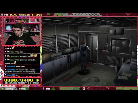 Видео: 🕹️ LOG99 ► РЕКВЕСТЫ ОТ ЗРИТЕЛЕЙ И МОИ ИГРЫ 🕹️