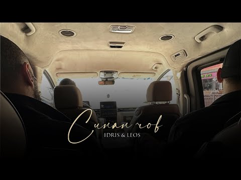 Видео: Idris & Leos - Синан чов
