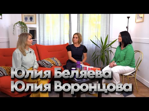 Видео: OMNILIFE. Рецепт здоровой жизни