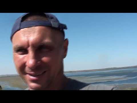 Видео: Рыбалка в Ивановке Сакский район.озеро Кызил-яр.