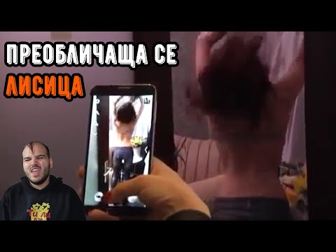 Видео: 15-ГОДИШНА СЕ ПРЕОБЛИЧА В СЛАДКАРНИЦА
