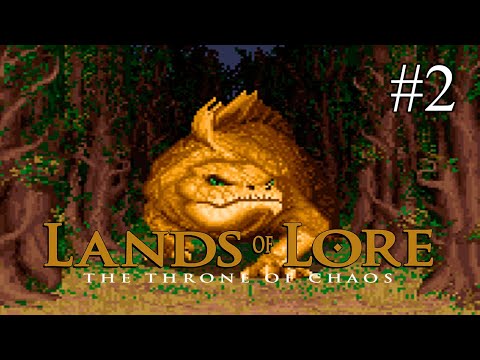 Видео: Lands of Lore ➤ ПРОХОЖДЕНИЕ #2 ➤ Южный лес