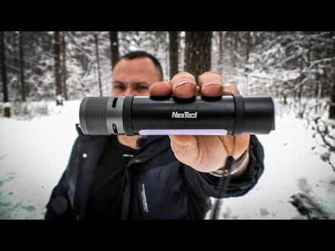 Видео: Кемпинговый универсальный светодиодный фонарь с магнитом 6 в 1  XIAOMI  NexTool Обзор  с АлиЭкспресс