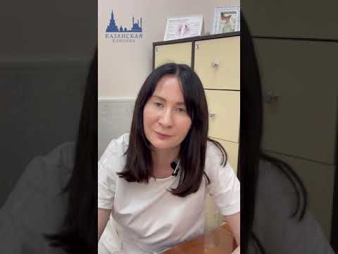 Видео: Импланон