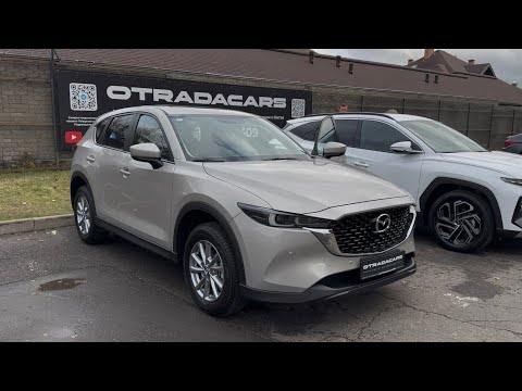 Видео: MAZDA CX-5 В ЦВЕТЕ PLATINUM GOLD