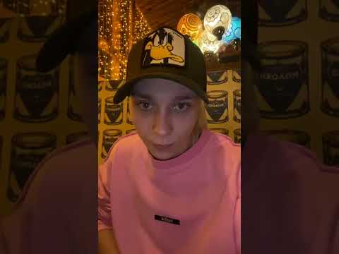 Видео: Кристина Захарова. Эфир. 29.11.24.