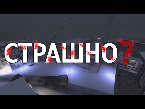 Видео: Вот как надо делать ХОРРОРЫ!
