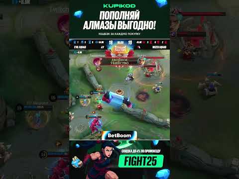 Видео: ЧАСОВОЙ ДЕФ