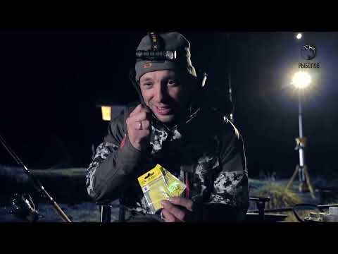 Видео: Cadence CR10 12ft#3,Cadence CS10 5000 Feeder и  подсачек Cadence CP10 4.20M POLE