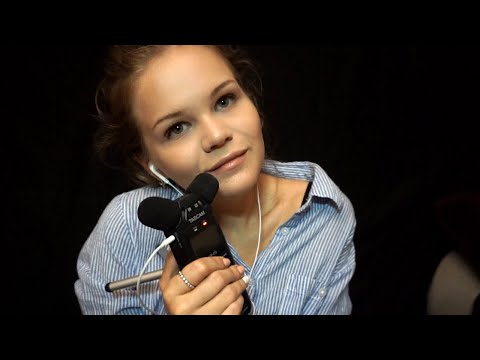 Видео: АСМР | Убаюкаю Тебя | Движение Рук и Звуки Рта | ASMR | Hand Movements| Mouth Sounds
