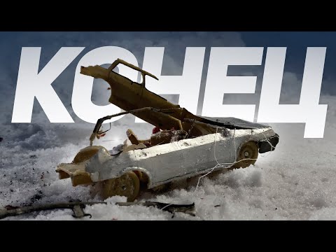 Видео: 😱Взорвал ДЕВЯТКУ из ПЛАСТИЛИНА | Краш-тест