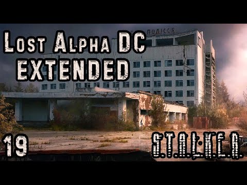 Видео: Припять и ЧАЭС - S.T.A.L.K.E.R. Lost Alpha DC Extended #19