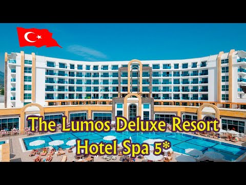 Видео: Отели Турции:    The Lumos Deluxe Resort Hotel & Spa 5*     ( Анталья )